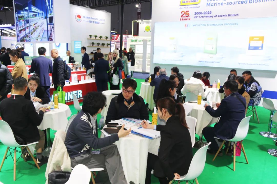 金牌贊助企業(yè)海大生物全新亮相上海CAC國際農(nóng)化展，以科技實力獻禮25周年