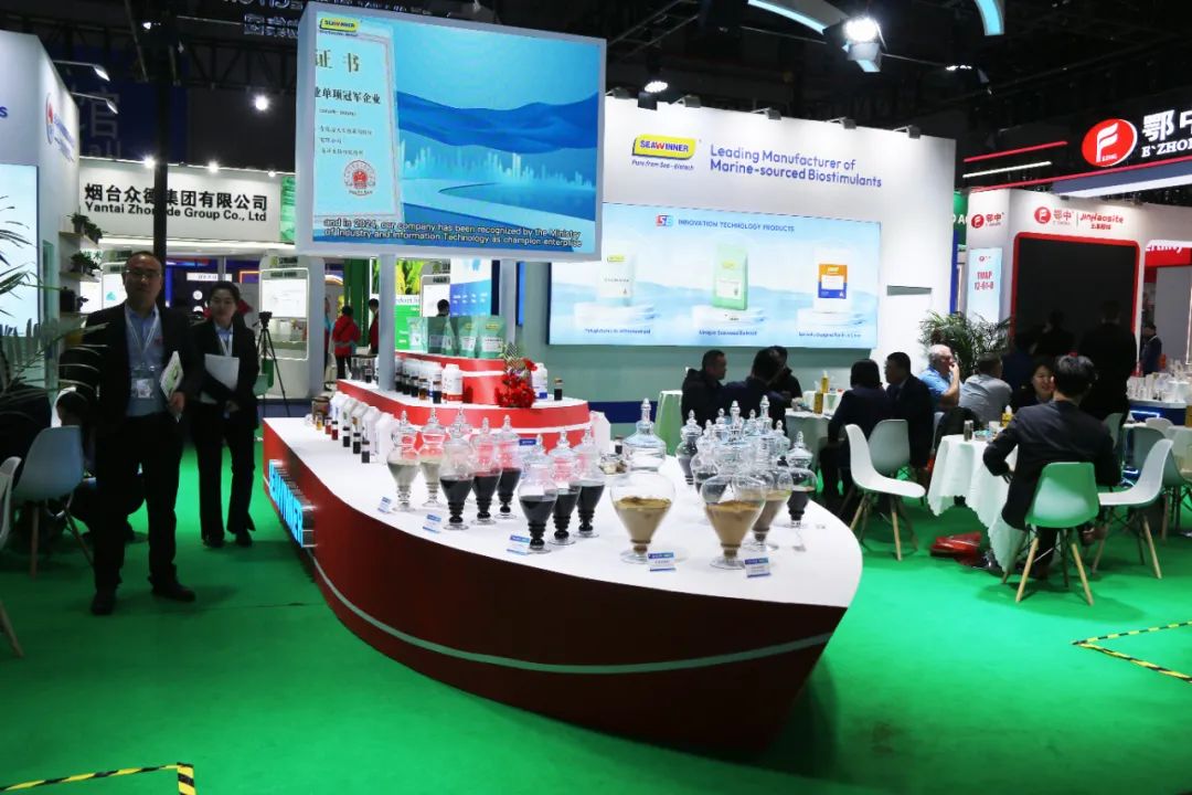 金牌贊助企業(yè)海大生物全新亮相上海CAC國際農(nóng)化展，以科技實力獻禮25周年