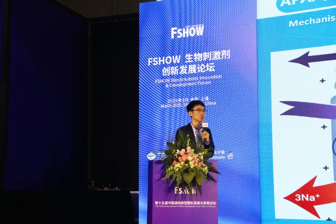 金牌贊助企業(yè)海大生物全新亮相上海CAC國際農(nóng)化展，以科技實力獻禮25周年